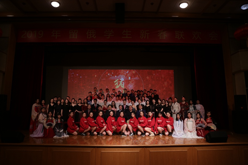 Їvʹ^ek2019Wg